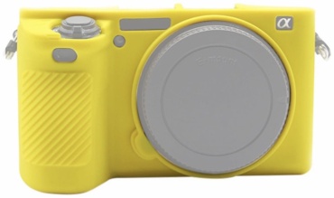 Чехол DIGITAL Alpha 6500 желтый