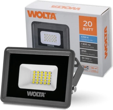 Прожектор Wolta WFL-20W/06 серый