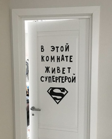 Dindo Герой 60x50 см