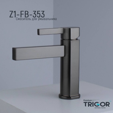 Смеситель TRIGOR Z1-FB-353, латунь, цвет антрацит, графит