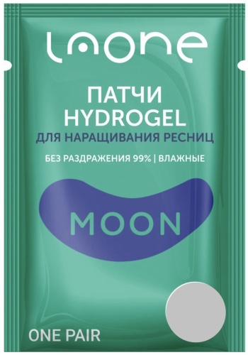 LAONE патчи 50 шт