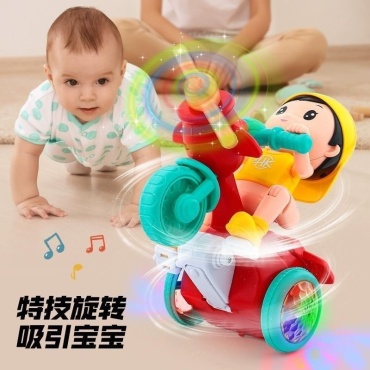 Мотоцикл 121JOY Stunt tricycle 3115, пластик, мультиколор
