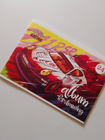 Альбом для рисования