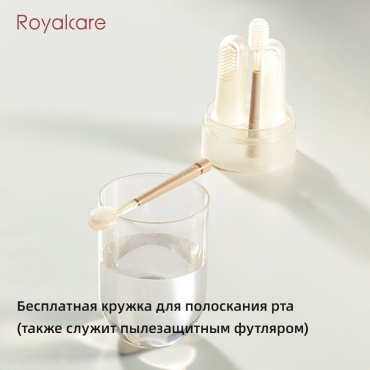 Детская зубная щетка Royalcare очиститель языка из жидкого силикона мягкая 4 шт 822-C002