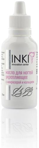 INKI масло Масло с микросерой и кальцием 30 мл