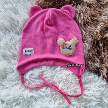 Шапка Bilal Kids 6-24 месяцев Smile малиновый 46, 48
