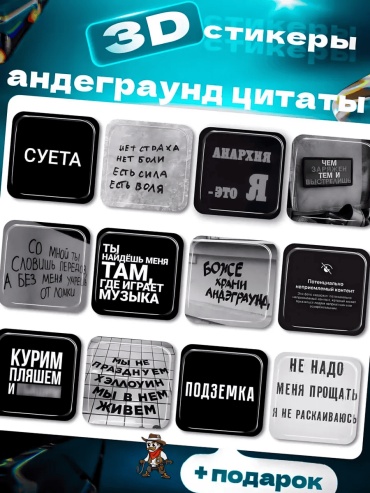 229182637 12 шт
