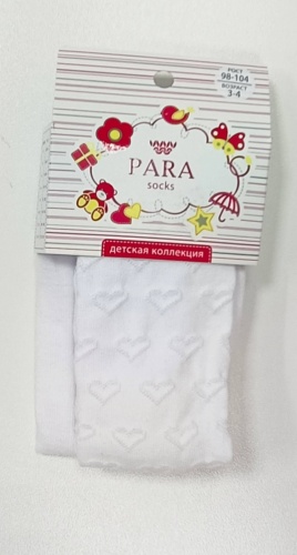 Колготки классические Para Socks белый