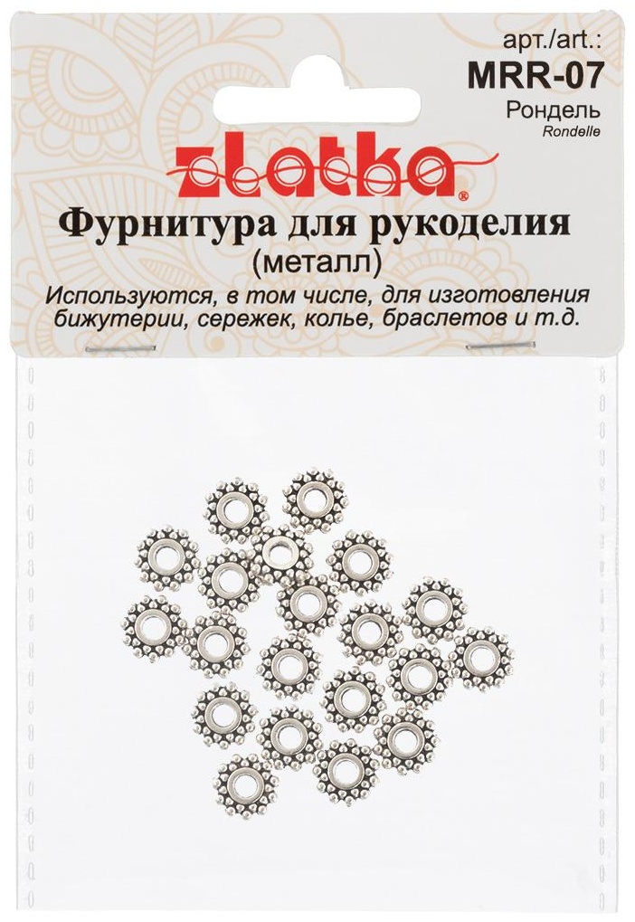 Набор Zlatka MRR-07