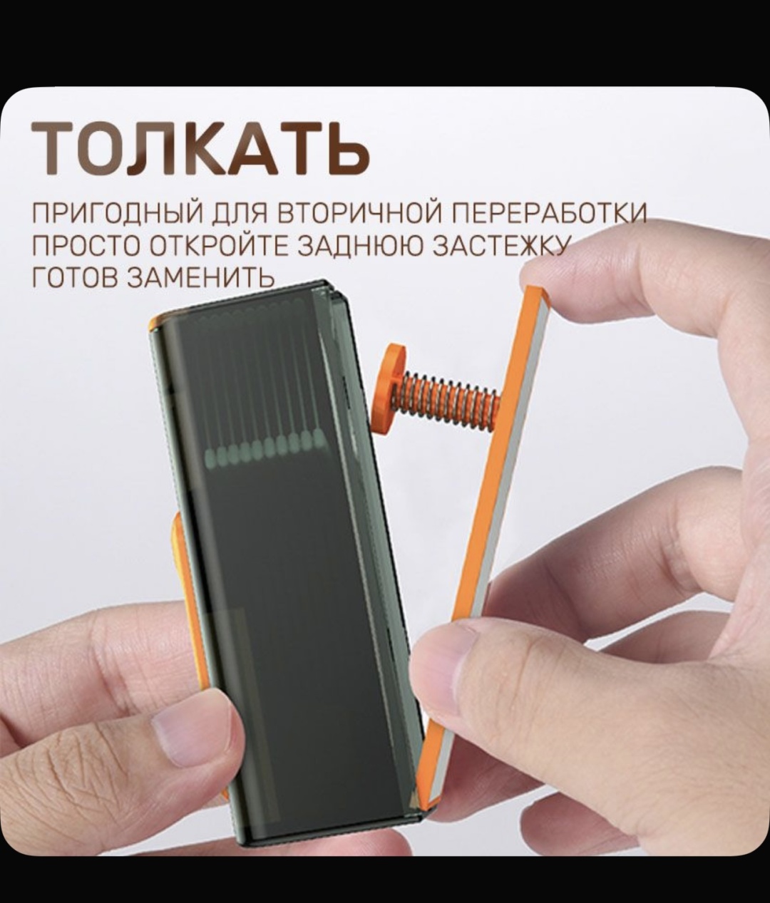 Зубная нить Флоссер Box флоссер 23 м