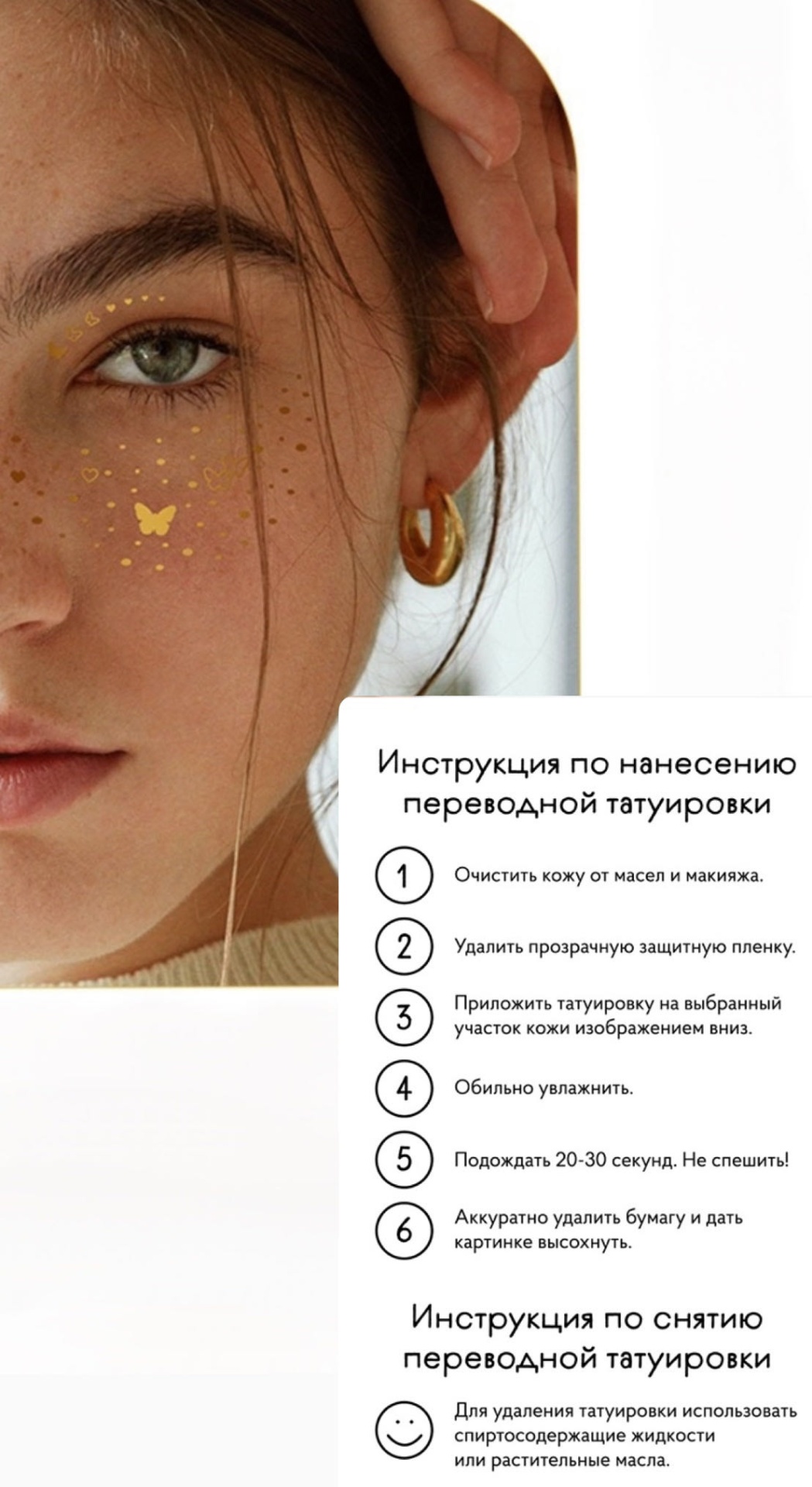 Т