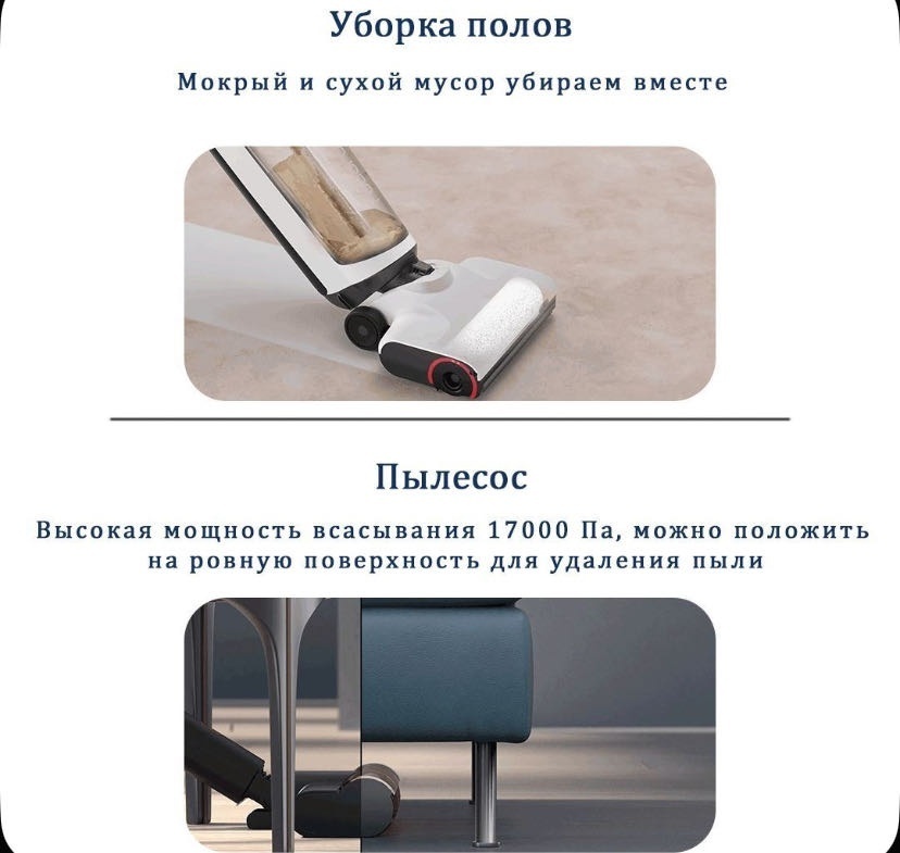Пылесос Roborock A10 UltraE белый