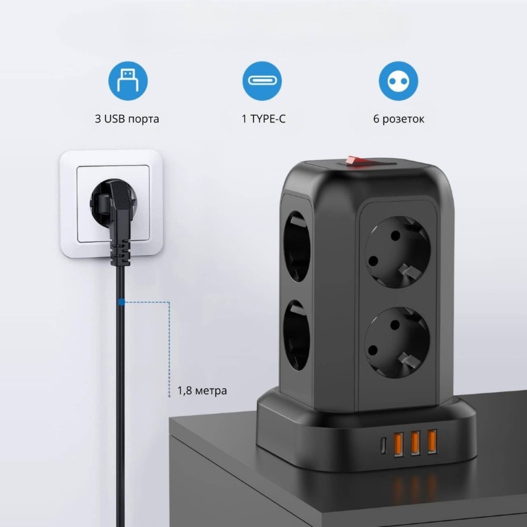 Сетевой фильтр KIMAX SetTowers 1.7 м