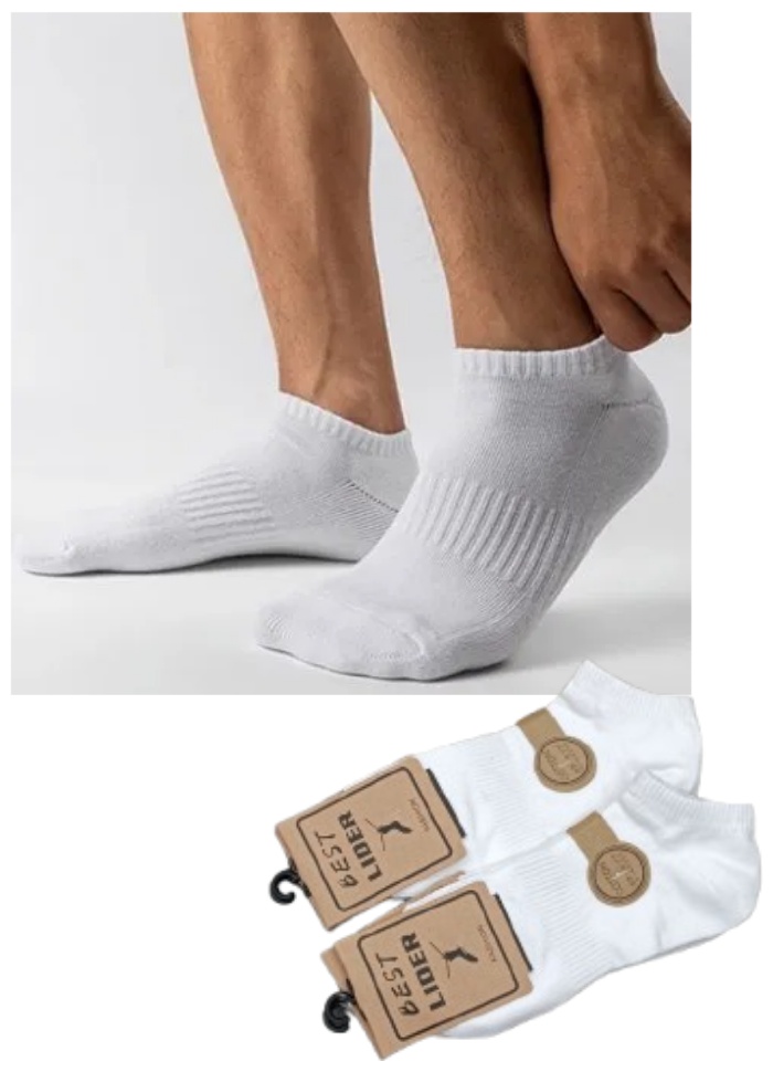 Носки Best 5 пар белый 39-43