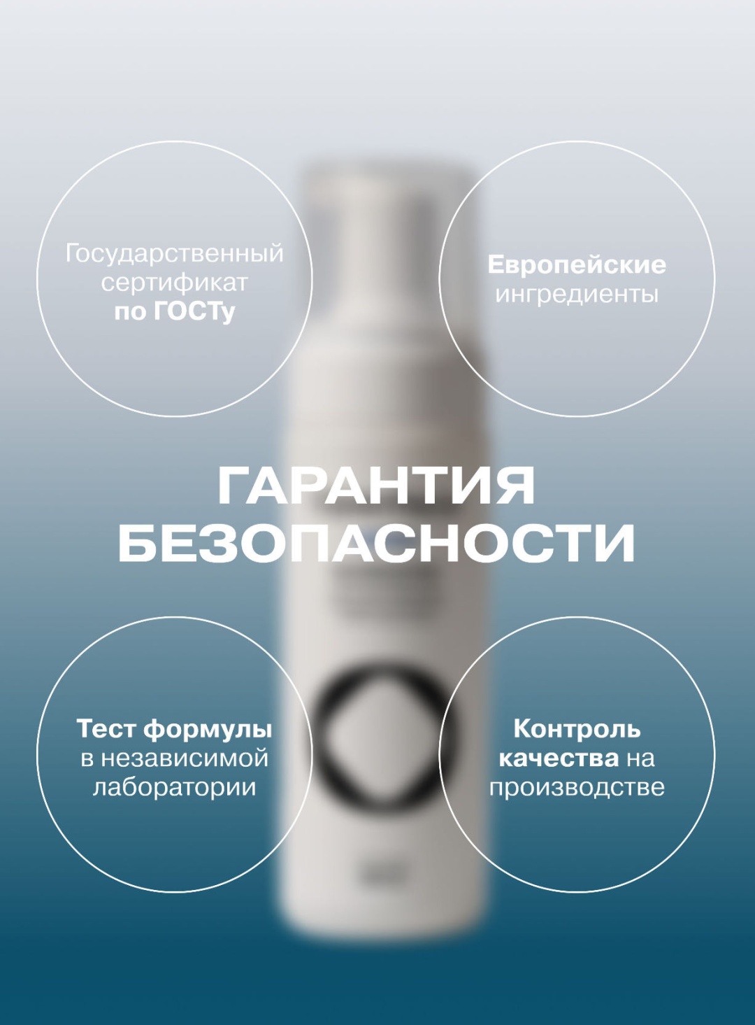 Openface пилинг GLOWBUSTERS 160 мл