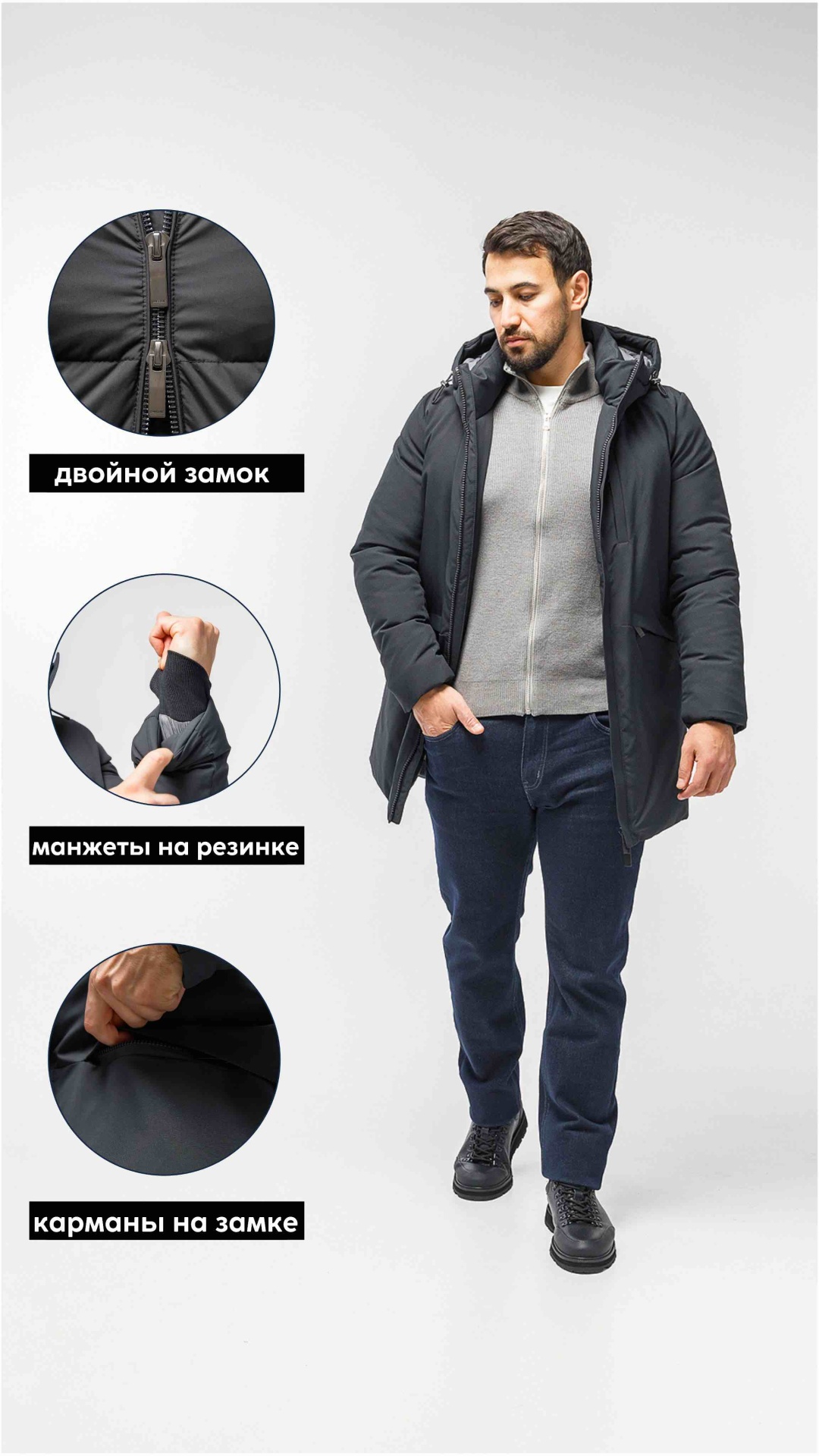 Зимняя куртка Onecode черный