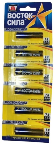 Батарейка AAA ВОСТОК СИЛА 6 шт