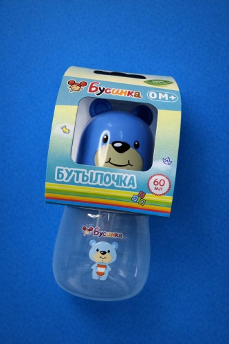 Бутылочка БУСИНКА 7701 60 мл синий