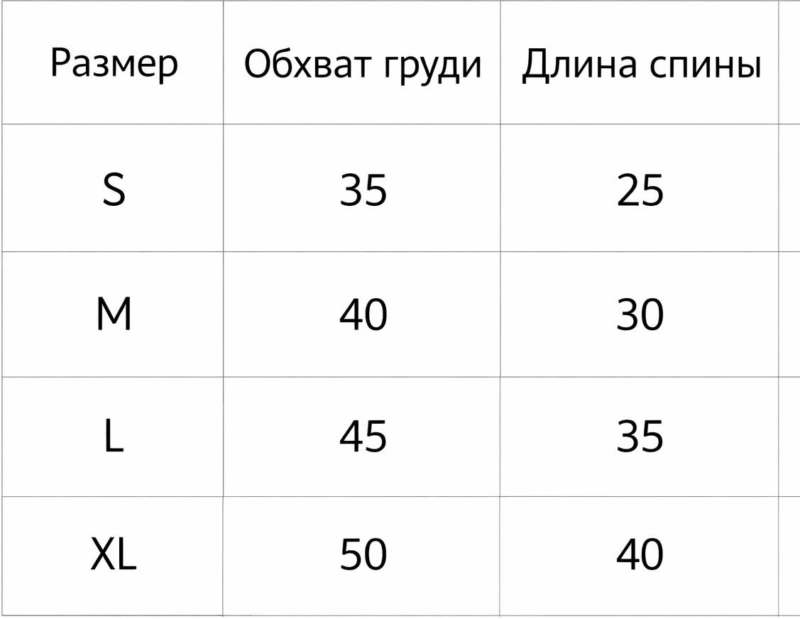 Рубашка Lvrub синий L