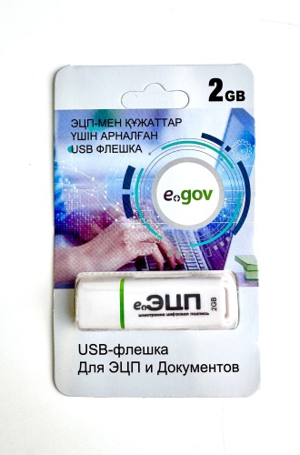 USB Flash карта 18432158_522951 2 Гб