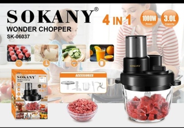 Кухонный измельчитель SOKANY Sk-06037 черный