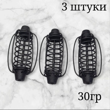 StatiX ГРУША открытая 30 г