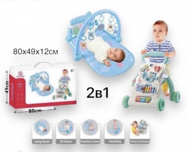 Ходунки-каталка Sobebear, мин. возраст 3 месяца