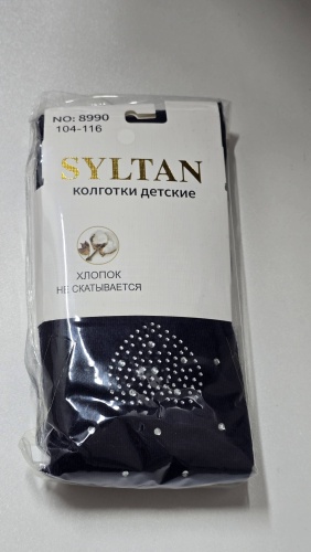 Колготки матовые SULTAN темно-синий