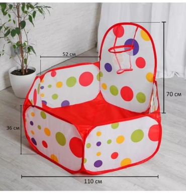 Сухой бассейн 100x100x50 см, красный
