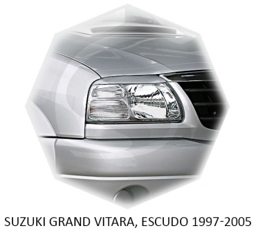 CARL STEELMAN 786654456 для Suzuki Vitara, Grand Vitara XL-7 1997-2005 серый