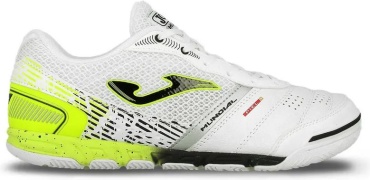 Футзалки JOMA белый