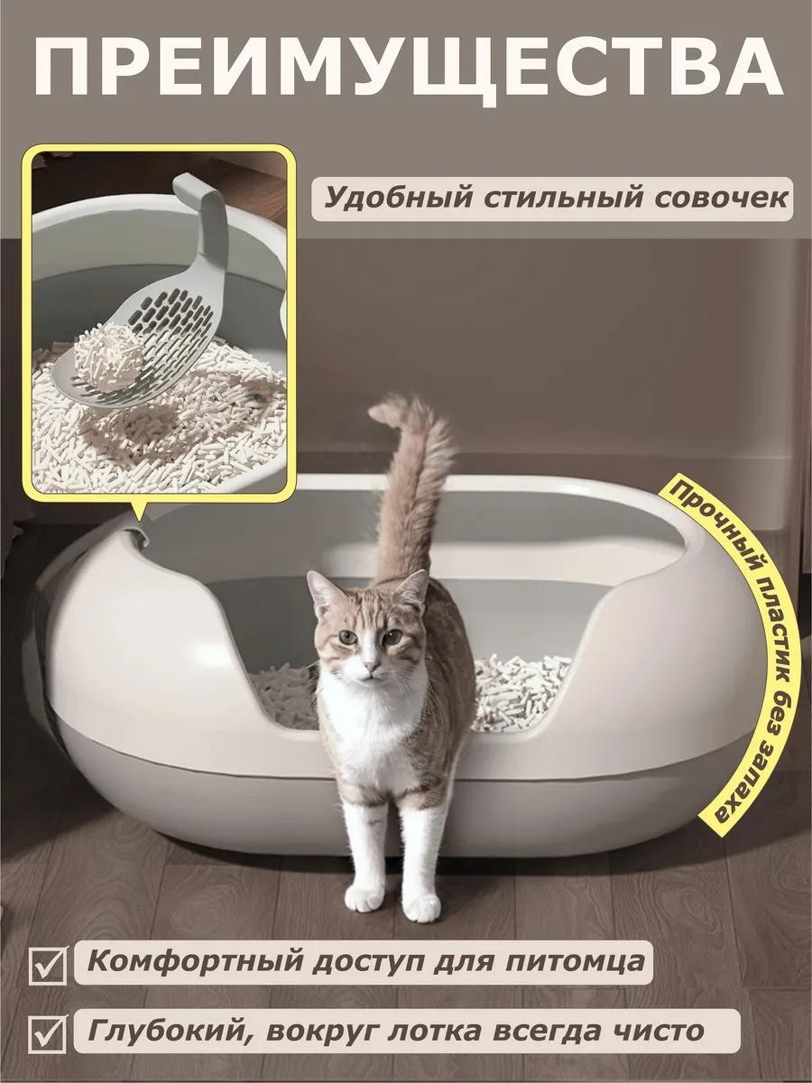 Лоток с бортиком серый
