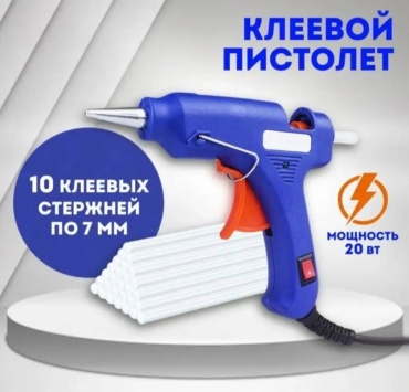30419001_014798694 7 мм