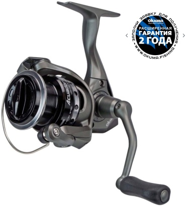 Okuma безынерционная ACUADOR 5000, ACU-5000A