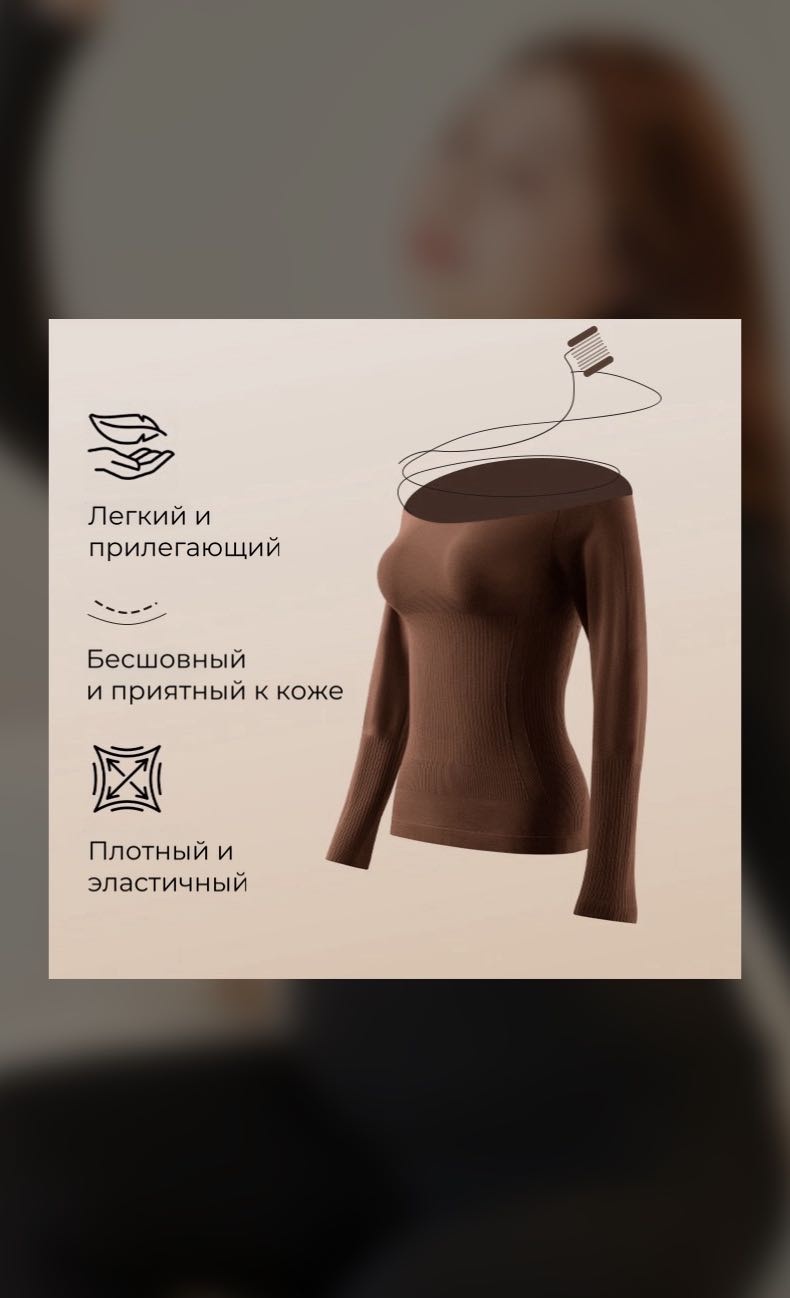Комплект черный