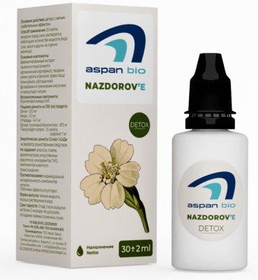 Детокс комплекс Nazdorov’e Detox 30 г