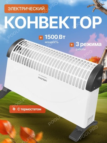 Конвектор Monlan 253484549 мультиколор