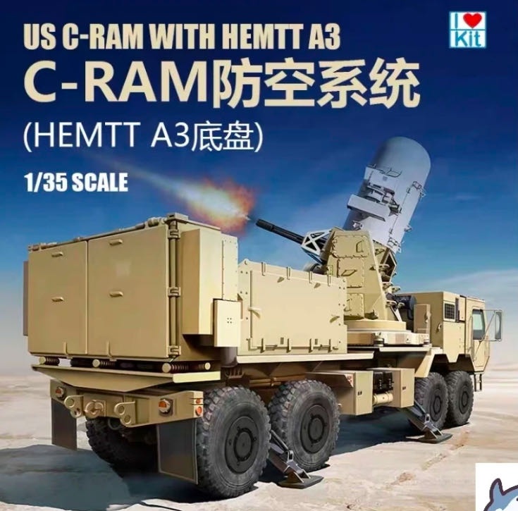 US C-RAM with HEMTT A3