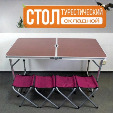 OPPONAI комплект MAX TON 290 коричневый