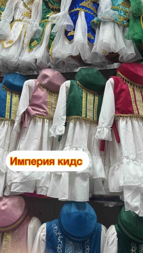 Национальный костюм белый, розовый