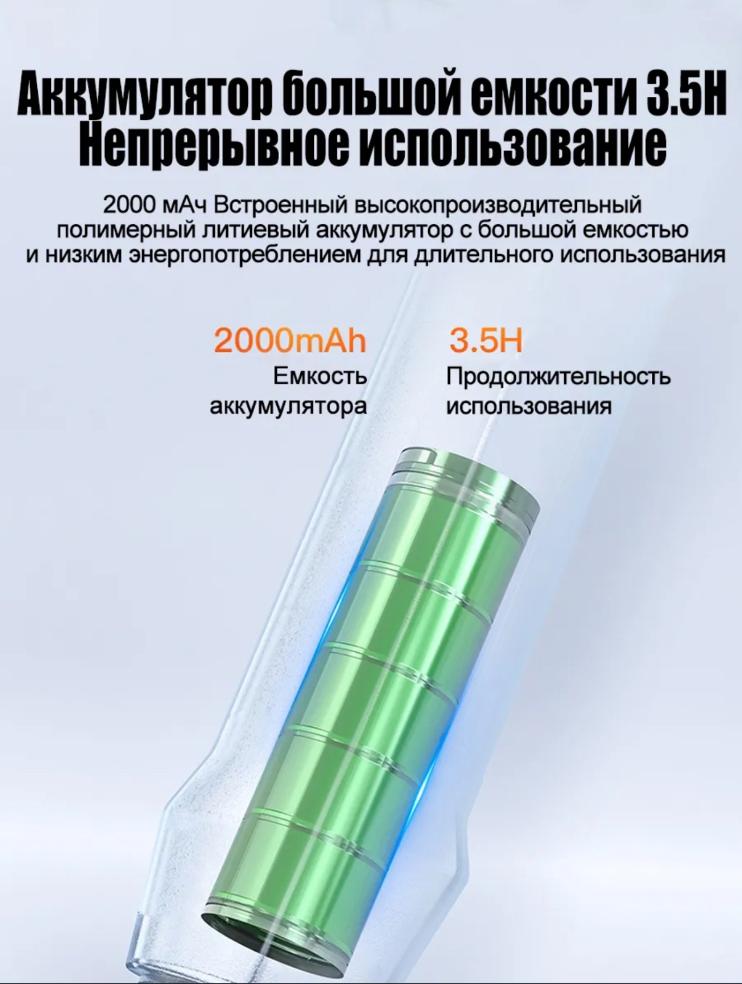 Видеоэндоскоп 692666884