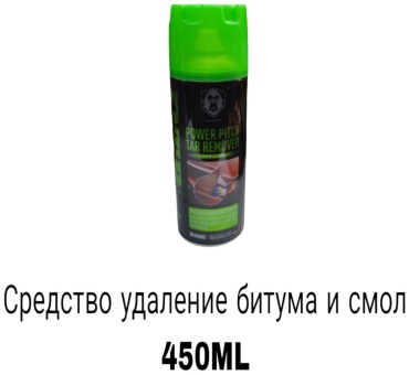 RTL-DSN D502 Средство для удаления битума и смол 0.45 л