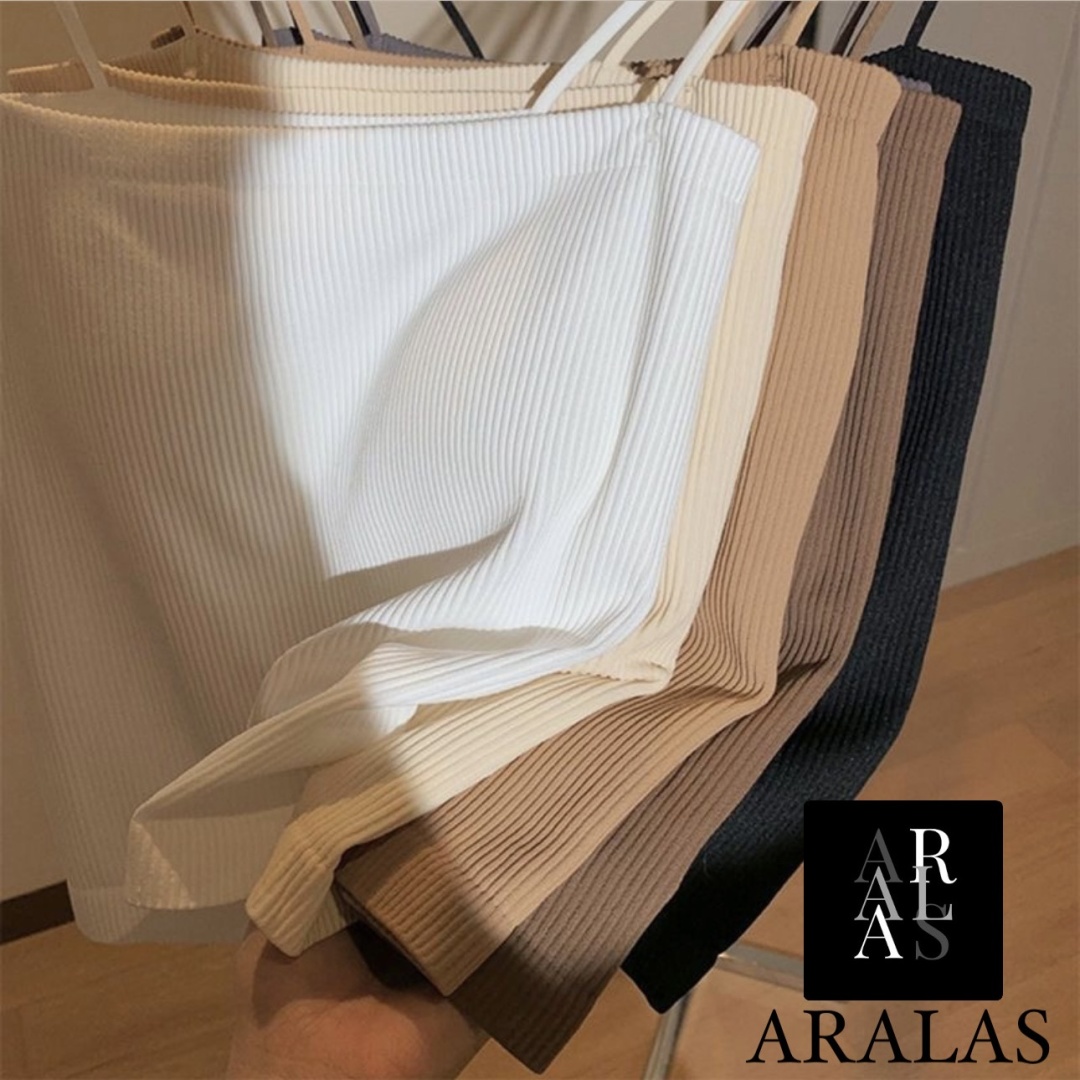 Топ ARALAS белый