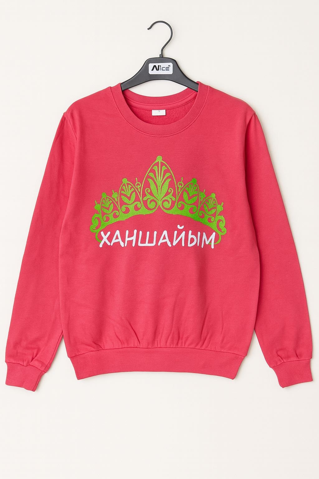 Свитшот малиновый