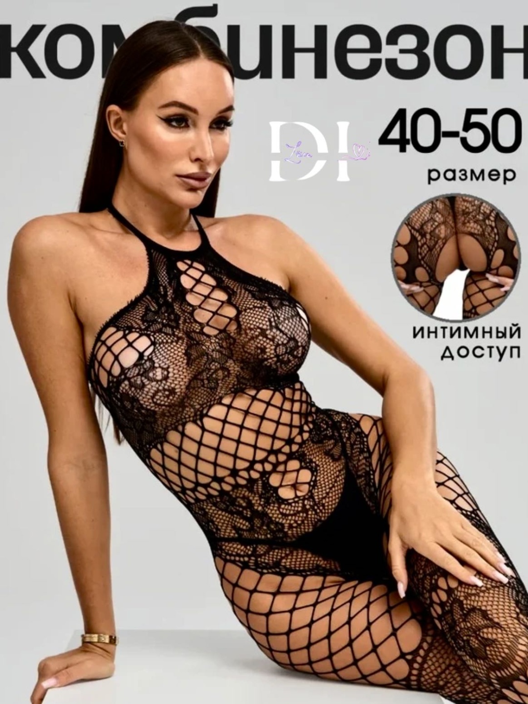 черный, трюфель