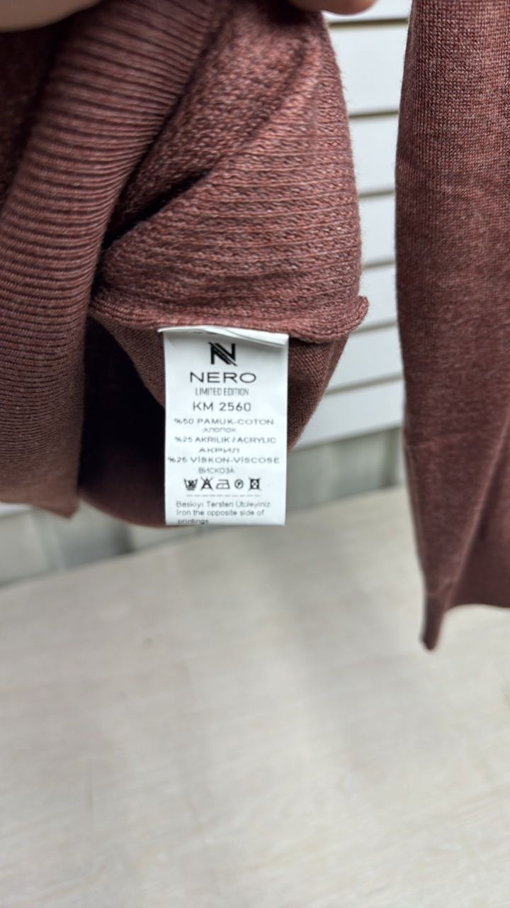 Кофта NERO коричневый
