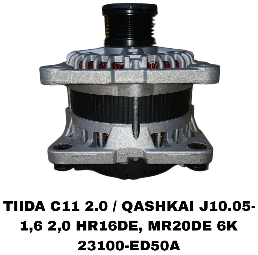 Генератор SOFRET 23100-ED50A