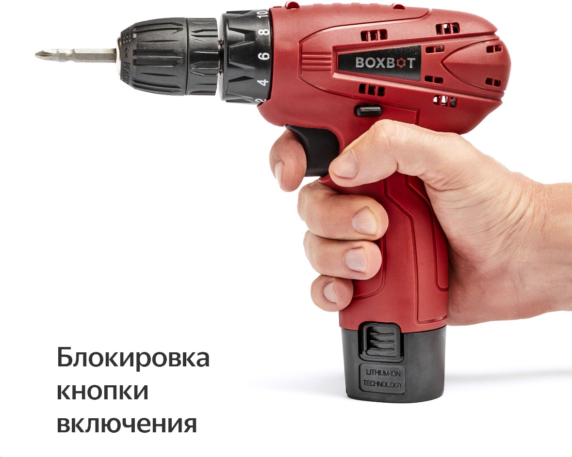 Boxbot дрель-шуруповерт CD12-2