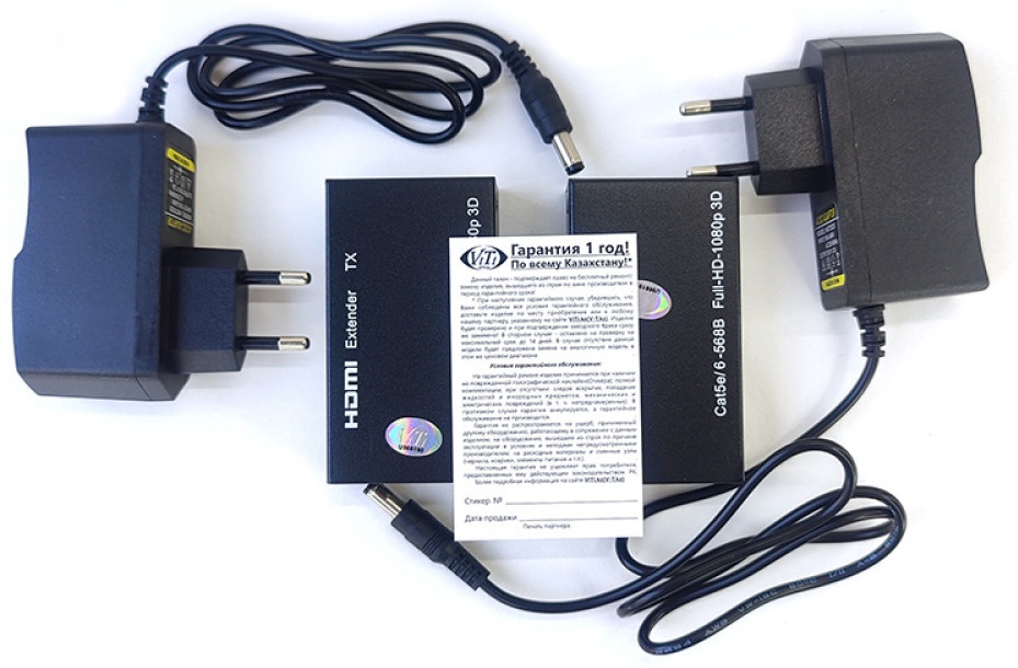 Удлинитель ViTi HDMI - HDMI