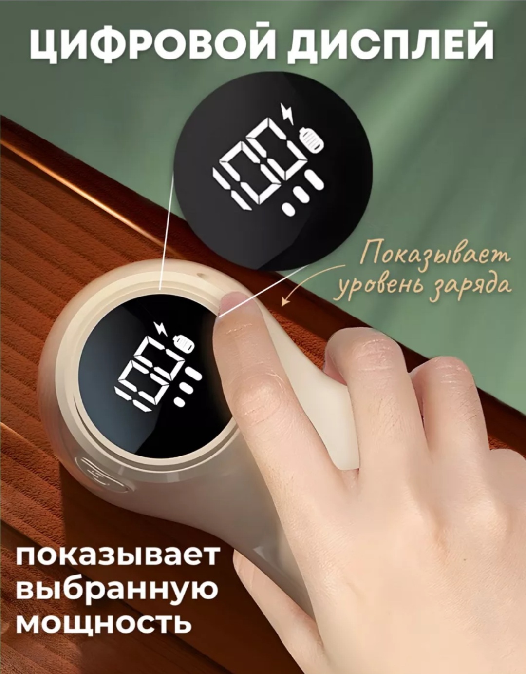 Машинка 945747082